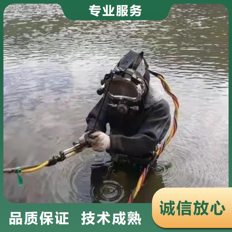 广安前锋区水库打捞戒指服务为先