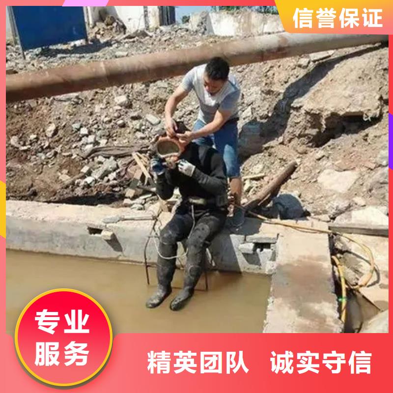 重庆市梁平区鱼塘打捞戒指快速到达