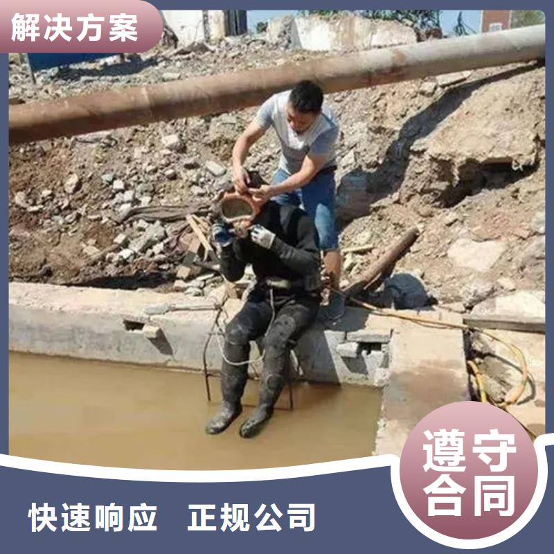 打捞车钥匙
专业公司