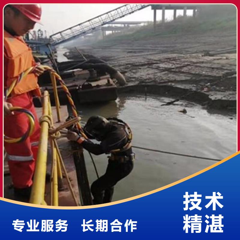 南岸






水库打捞溺水者









公司





电话