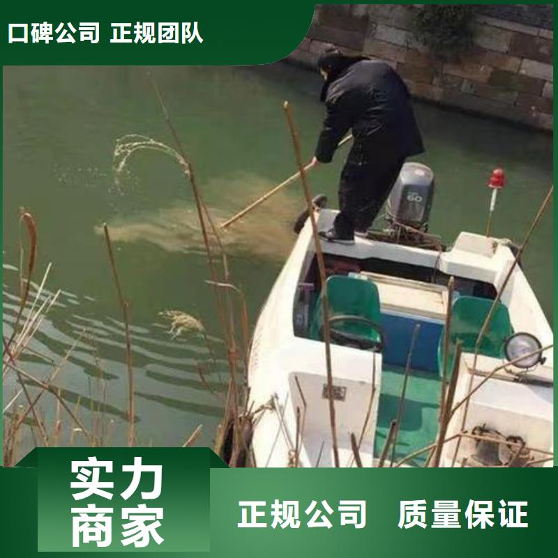 云阳鱼塘打捞手串多少钱

