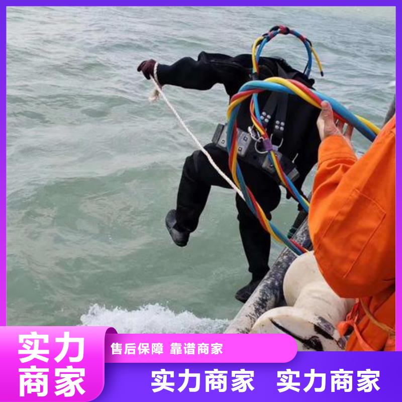龙泉驿池塘打捞手串快捷


