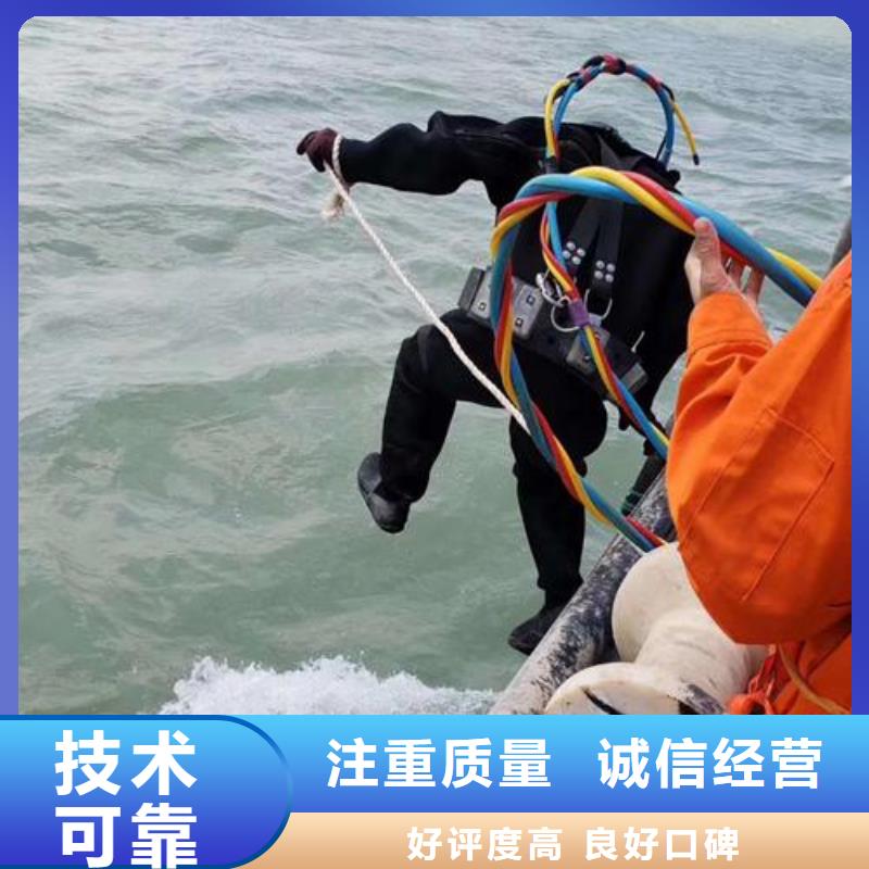 南充市鱼塘打捞电话专业打捞队