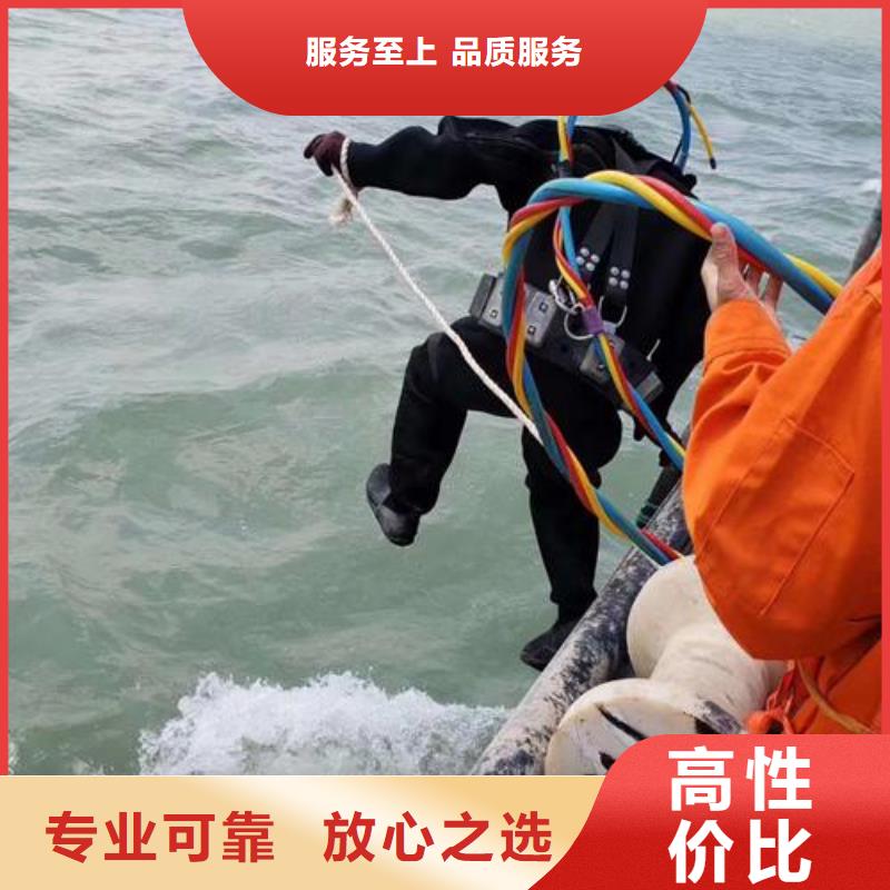 重庆市万州区鱼塘打捞戒指承诺守信