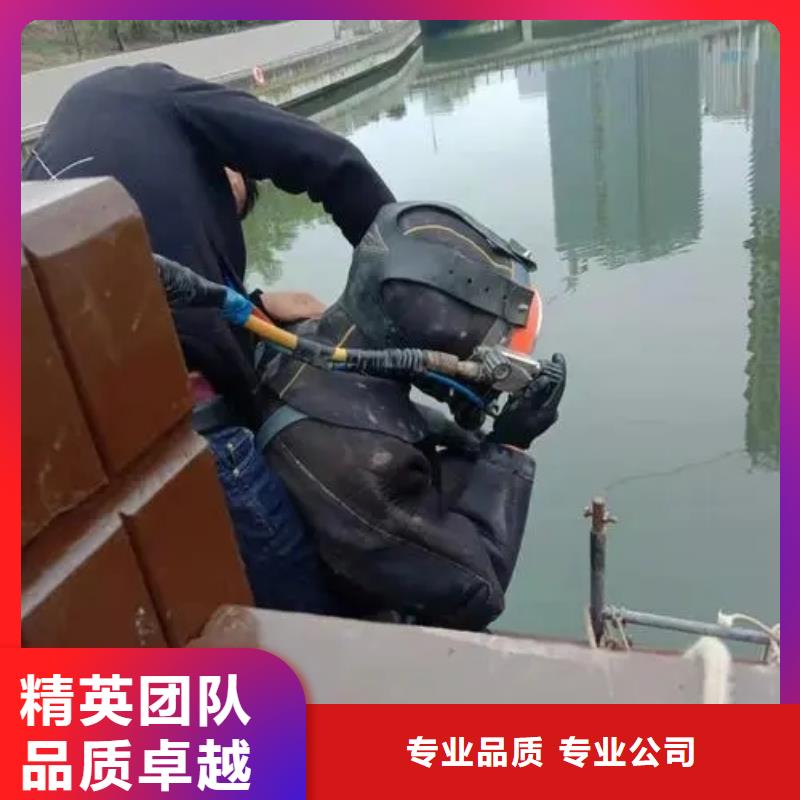 巴南










鱼塘打捞车钥匙





团队