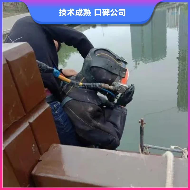重庆市涪陵区



水下打捞溺水者电话