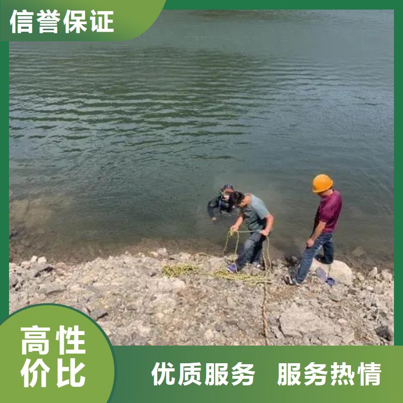 开县水下打捞手机





救援团队