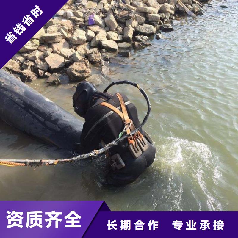 重庆市南岸区潜水打捞戒指经验丰富