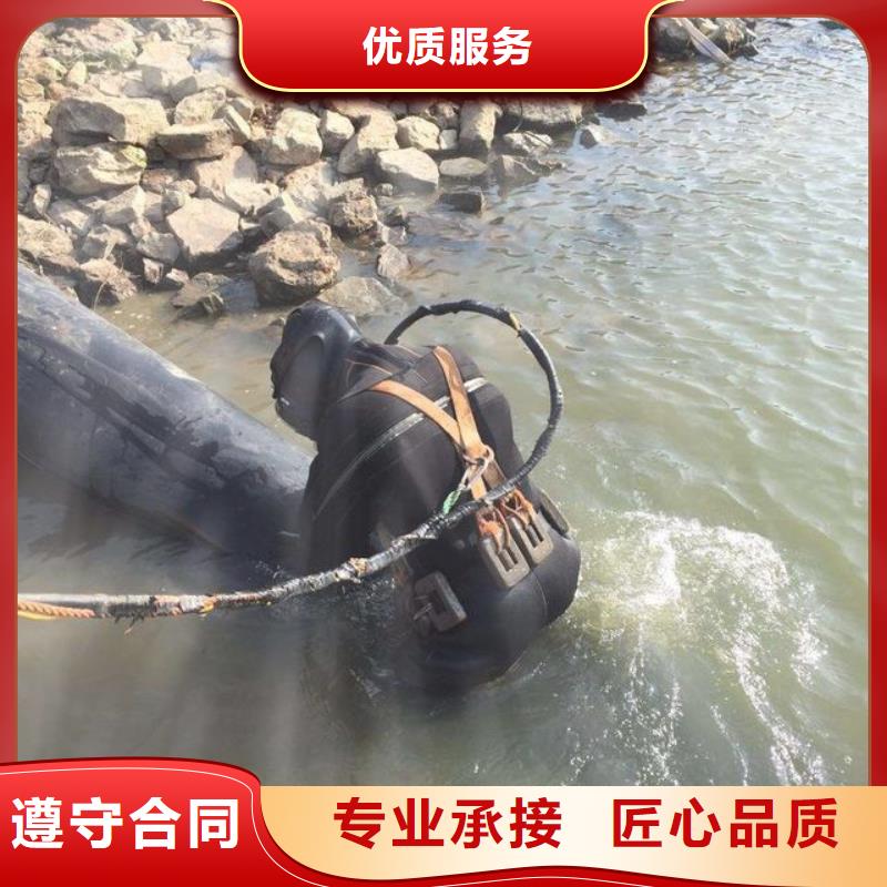 重庆市奉节县水下打捞戒指本地服务公司