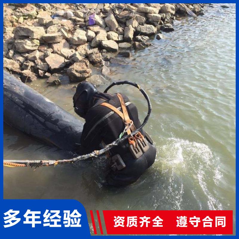 重庆市大渡口区水库打捞落水者本地服务公司