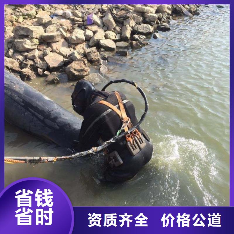 内江市水下封堵管道服务至上