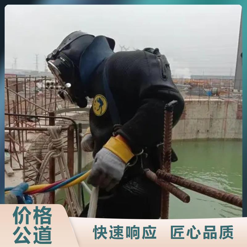 重庆市大足区潜水打捞手串本地打捞