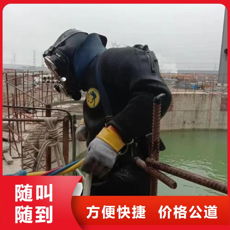 重庆市万州区鱼塘打捞戒指承诺守信