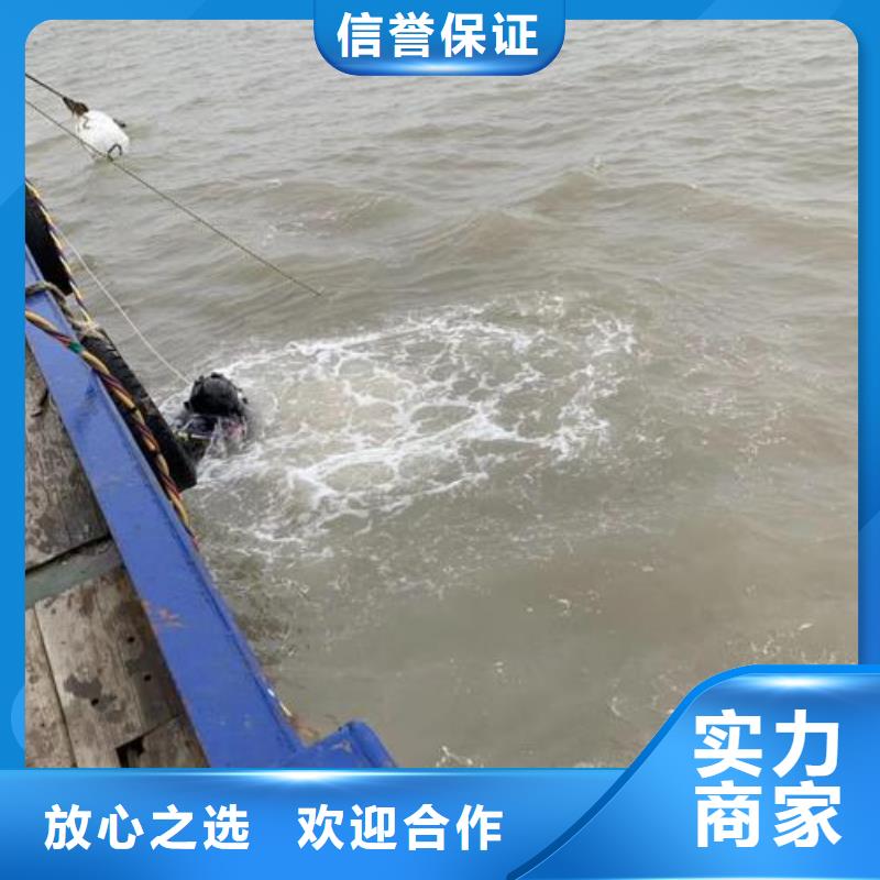 重庆市北碚区水库打捞溺水者专业水下打捞