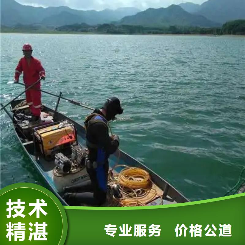 重庆市城口县鱼塘打捞貔貅专业打捞队