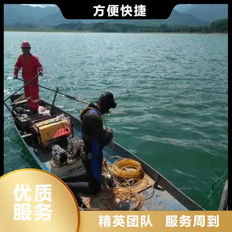 重庆市巫溪县水库打捞电话欢迎来电