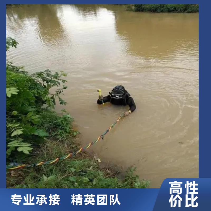 重庆市忠县水库打捞溺水者专业打捞队