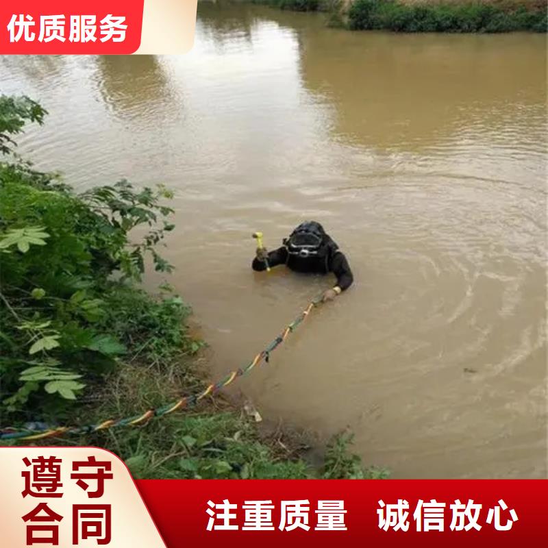 内江市水下封堵管道服务至上