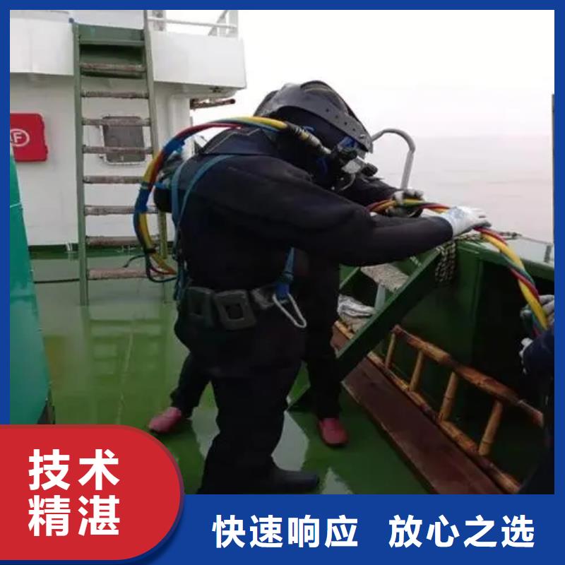 武胜打捞溺水者服务周到


