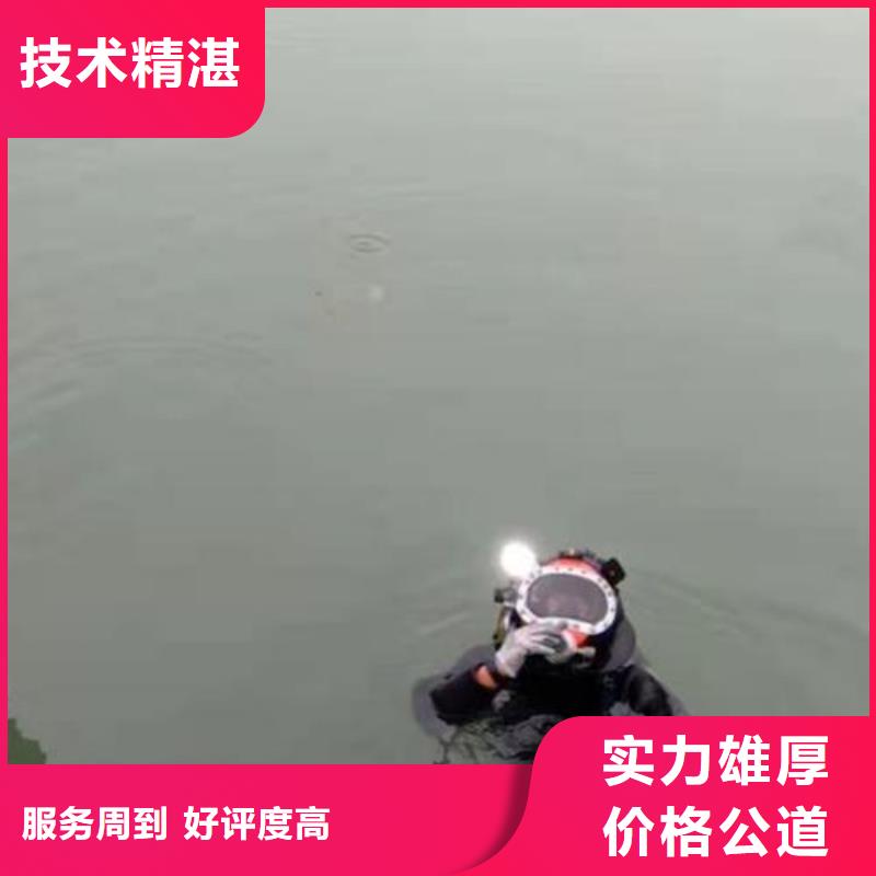 重庆市忠县水库打捞溺水者专业打捞队