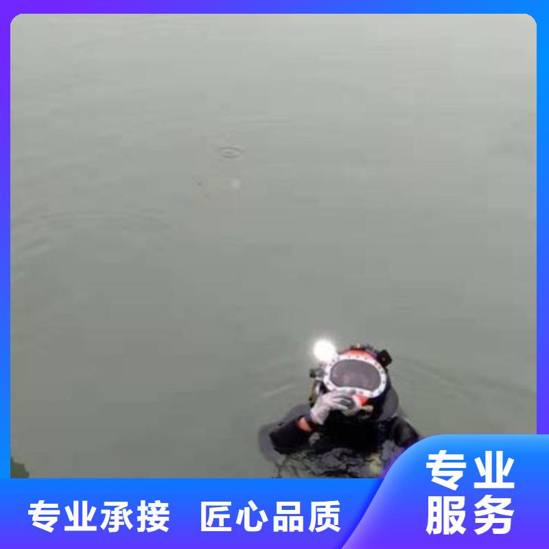 重庆市丰都县潜水打捞溺水者价格透明
