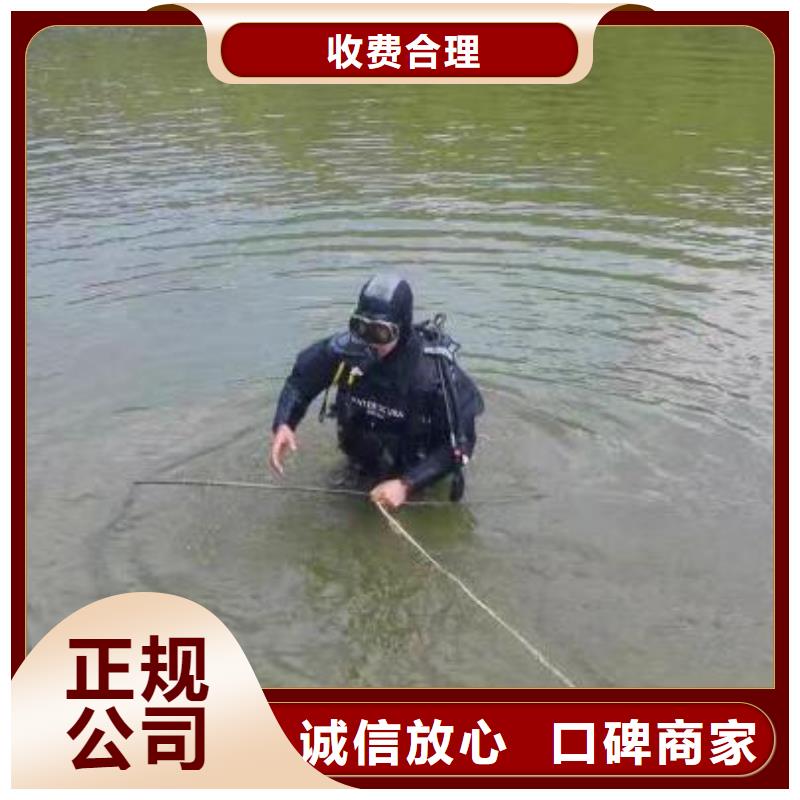 石棉



打捞尸体

