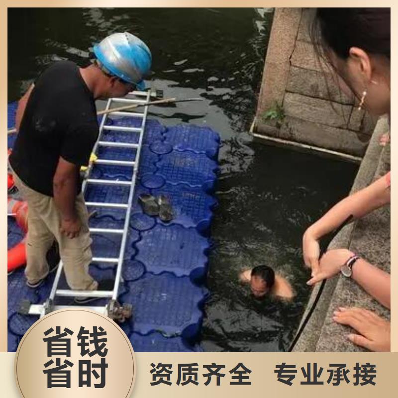 广安前锋区水下打捞貔貅专业打捞团队