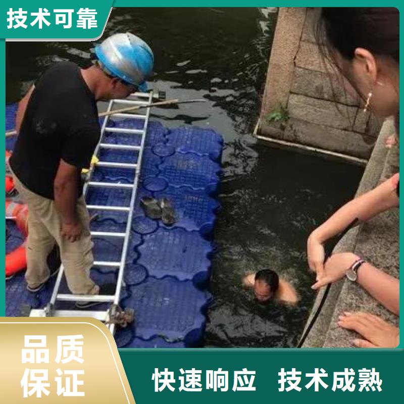 云阳







池塘打捞手机电话






