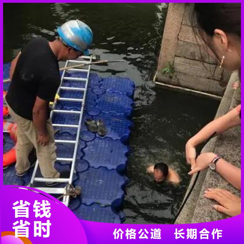 重庆市长寿区
打捞车钥匙多重优惠
