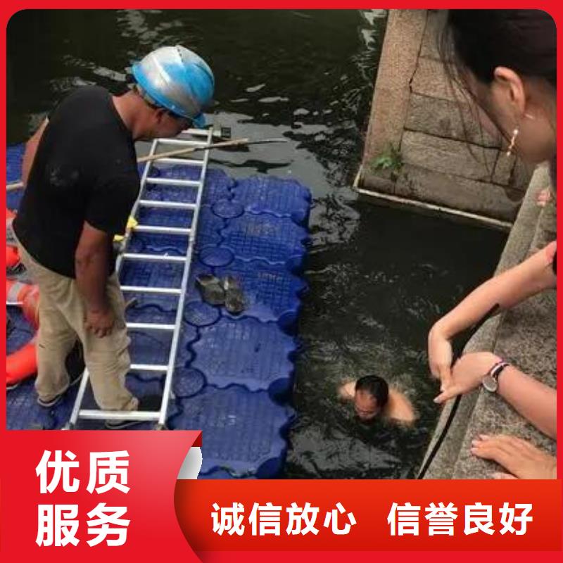 城口池塘打捞戒指



公司