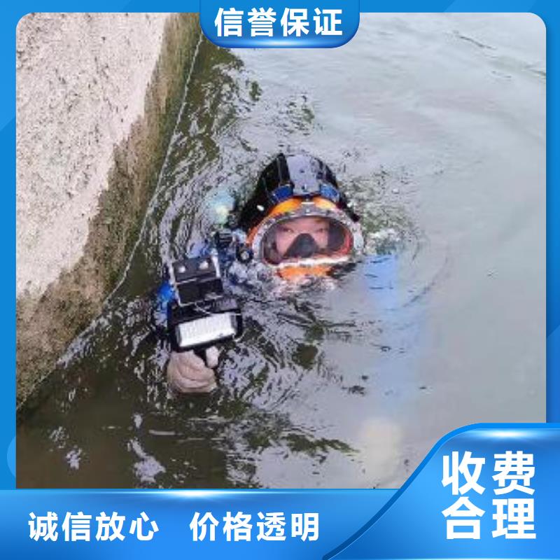 江津水下打捞手机经验丰富