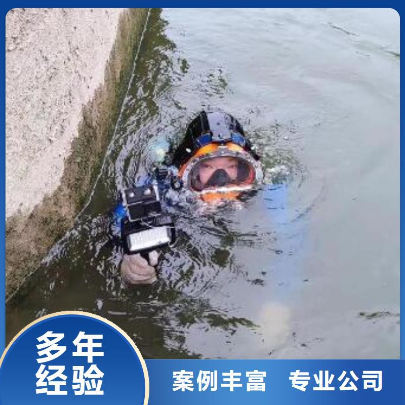 重庆市武隆县水库打捞貔貅24小时打捞