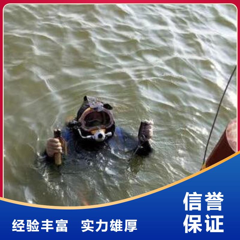 重庆市武隆县水库打捞貔貅24小时打捞