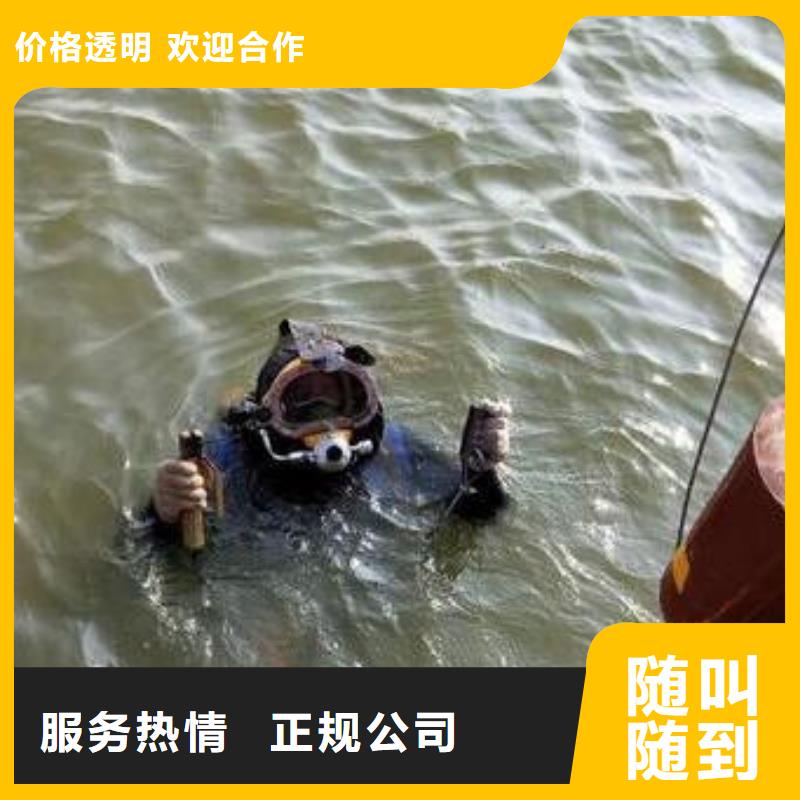 重庆市开县鱼塘打捞溺水者专业打捞团队
