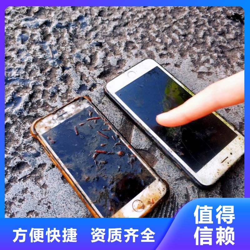 内江市水下封堵管道服务至上