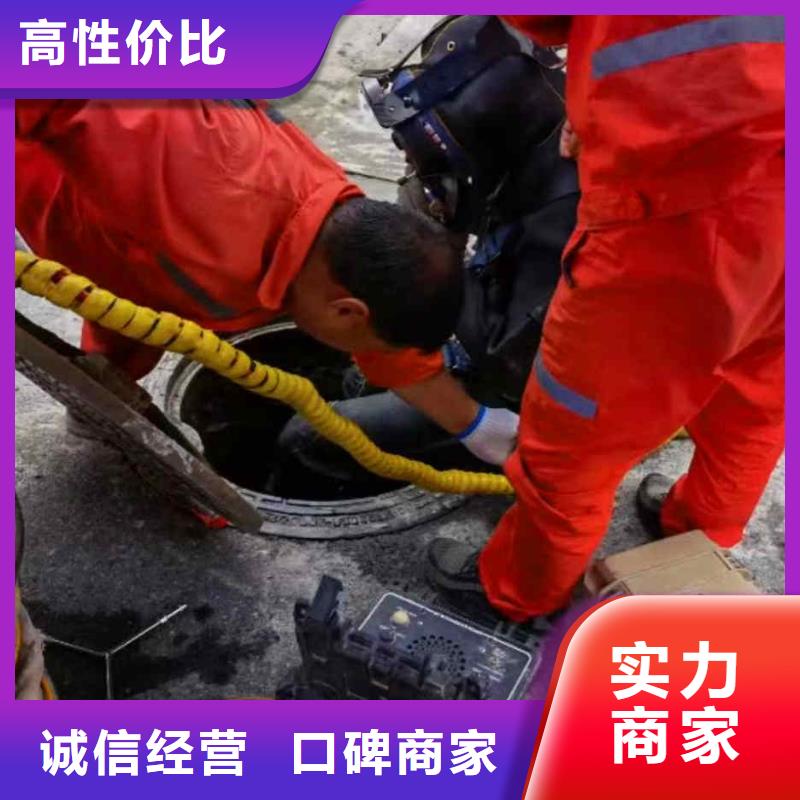南充市水下打捞项链专业水下打捞