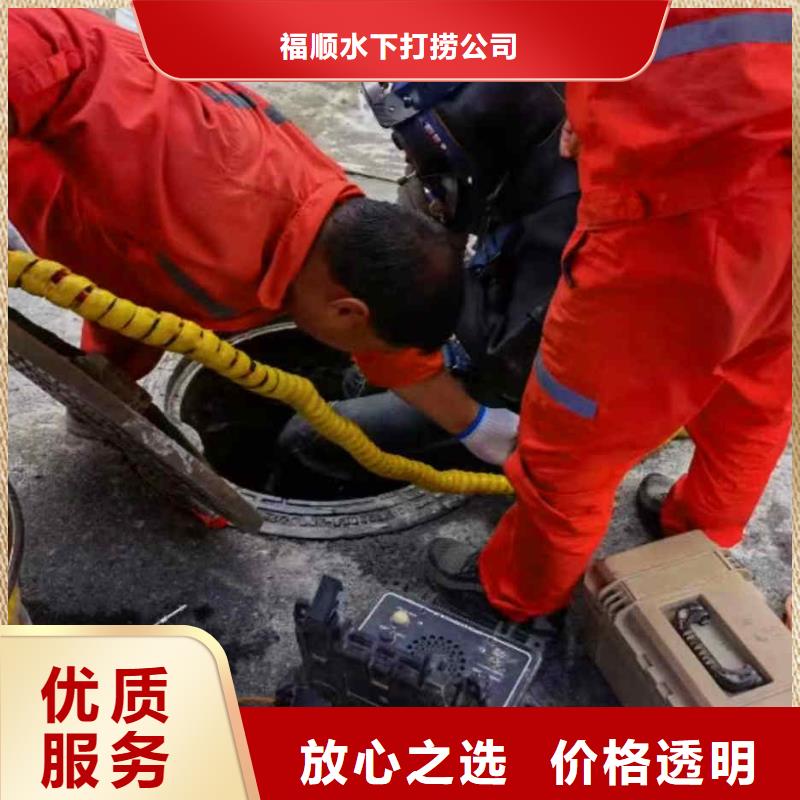 重庆市长寿区
打捞车钥匙多重优惠

