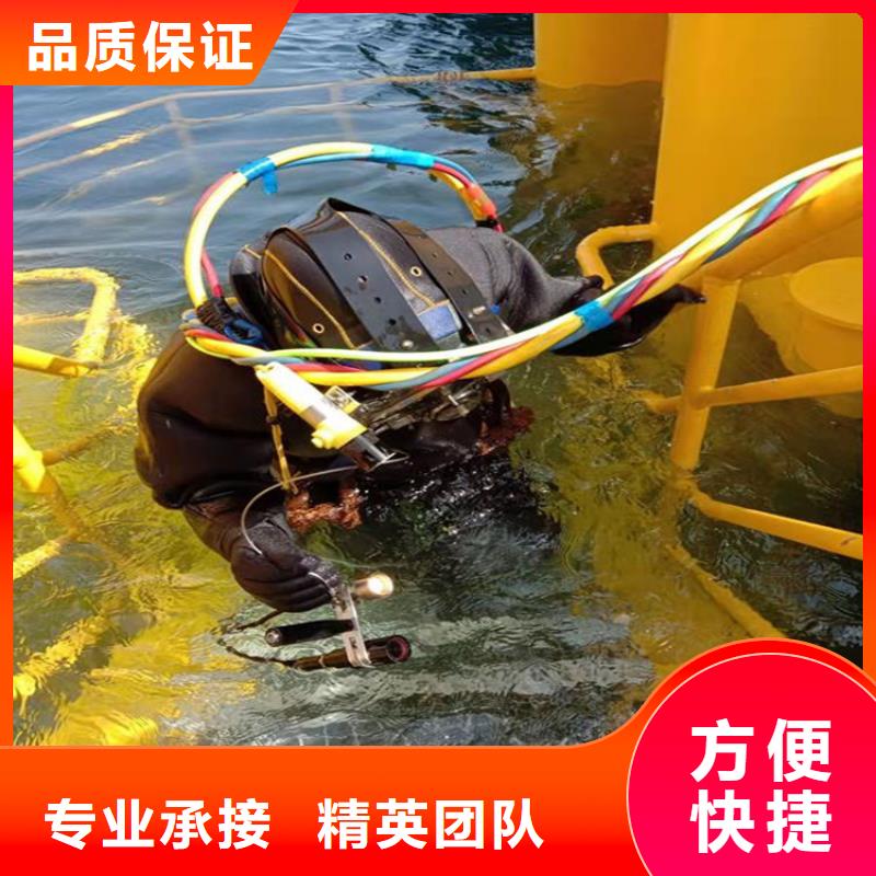 重庆市涪陵区
水下打捞手串


放心选择


