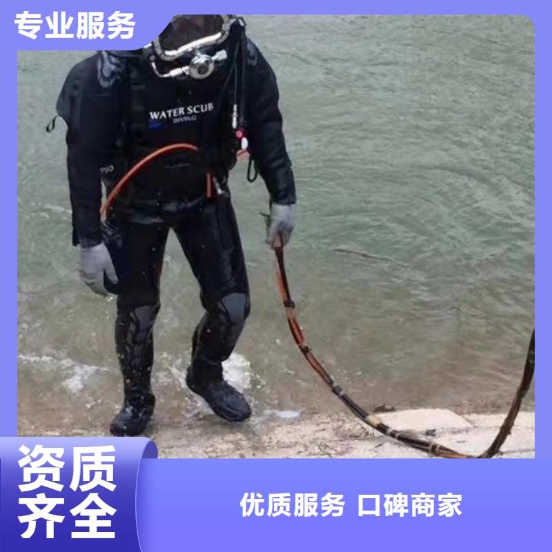 大渡口


鱼塘打捞车钥匙专业打捞团队