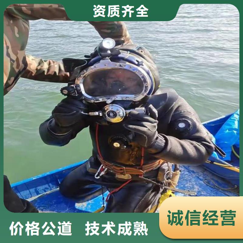 






潜水打捞手串






24小时服务