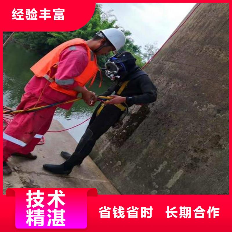 重庆市长寿区







水下打捞无人机公司

