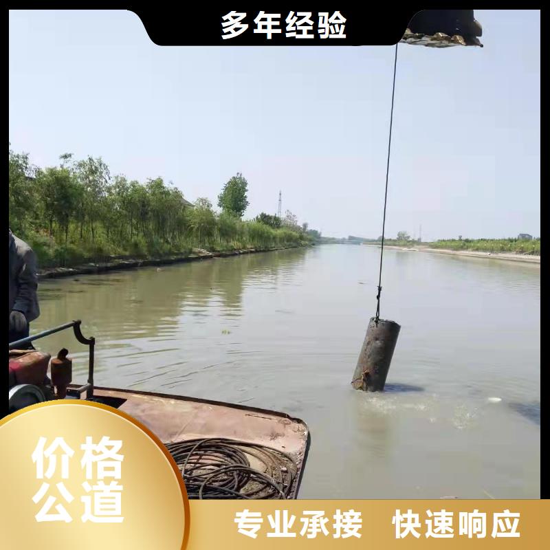 重庆市开县鱼塘打捞溺水者专业打捞团队