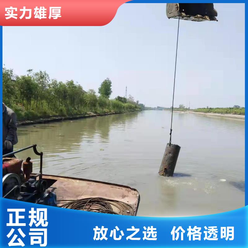 重庆市南岸区潜水打捞戒指经验丰富