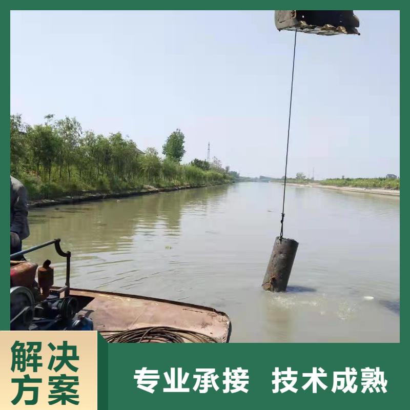 重庆市璧山区
水库打捞溺水者
品质保证