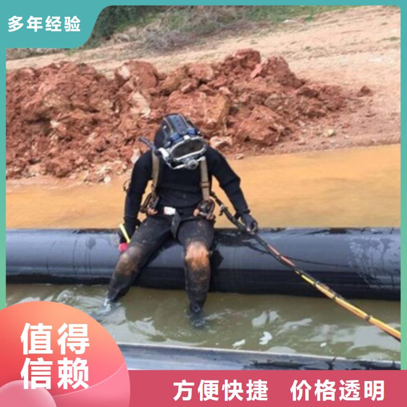 重庆市巫山县潜水打捞电话打捞救援电话
