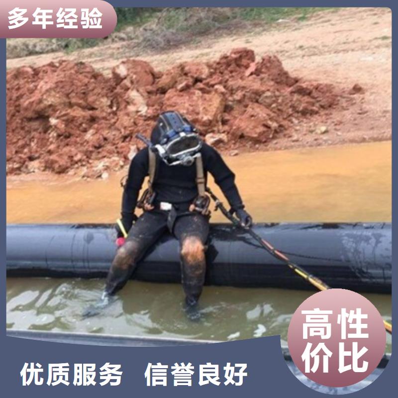 重庆市垫江区鱼塘打捞项链欢迎咨询