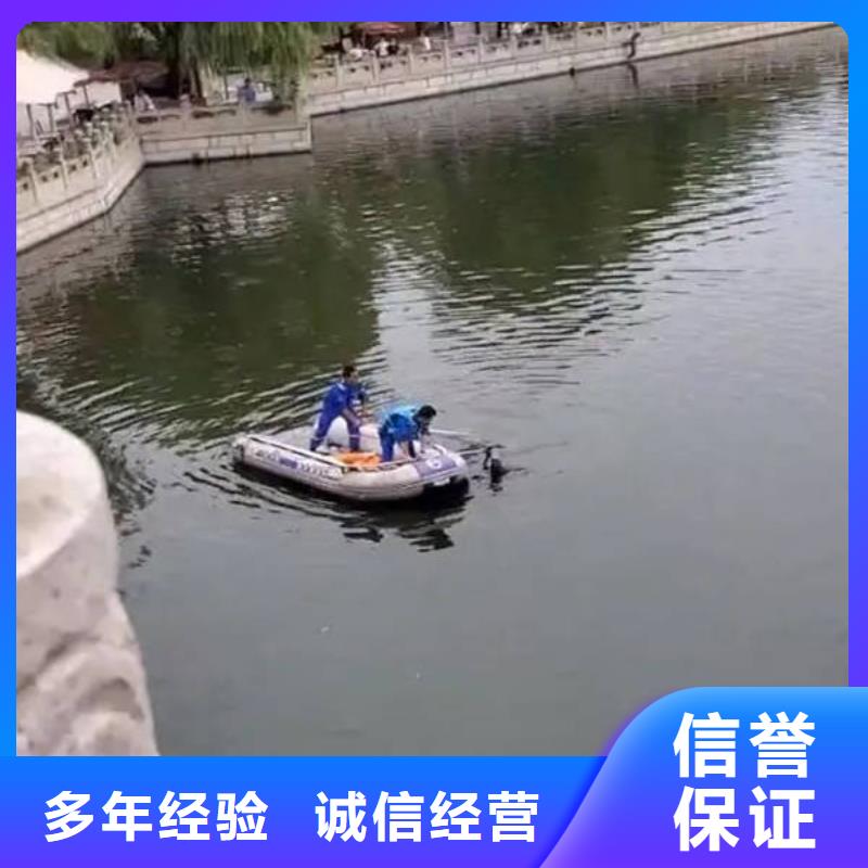重庆市巫溪县潜水打捞溺水者30分钟速达