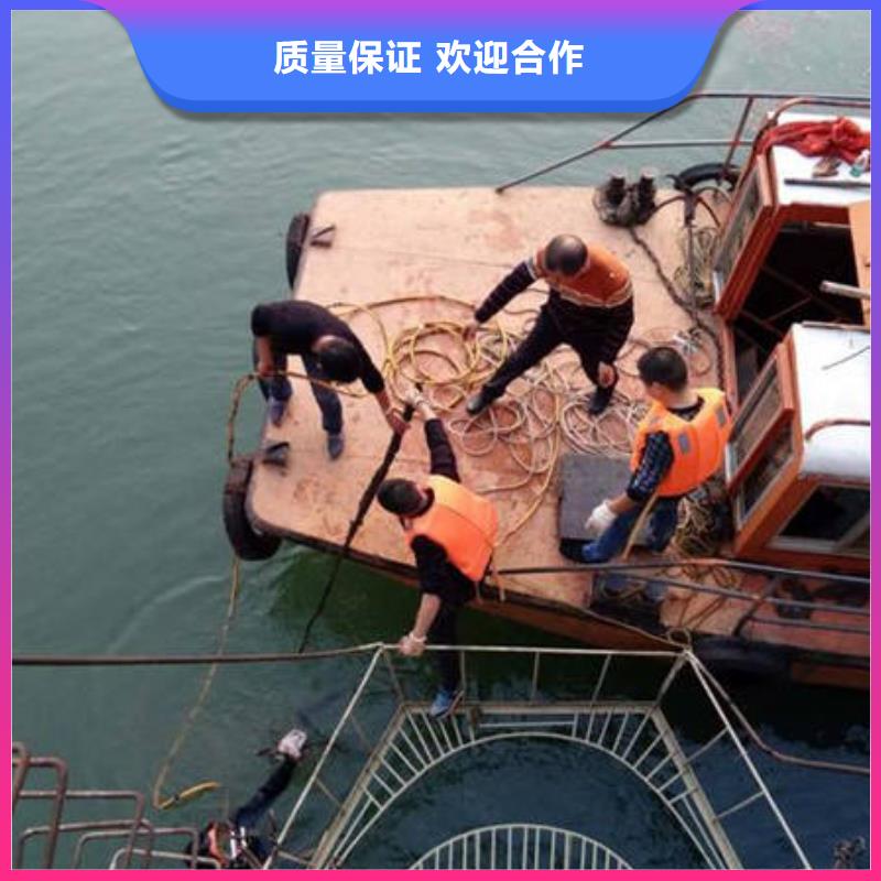 重庆市渝中区潜水打捞戒指本地服务公司