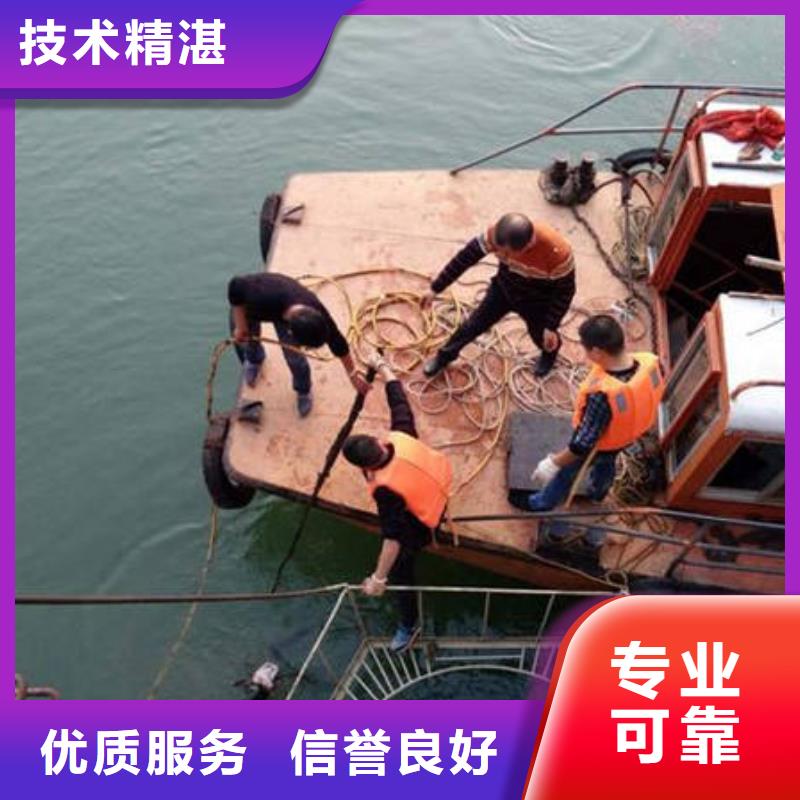 



打捞车钥匙公司




电话


