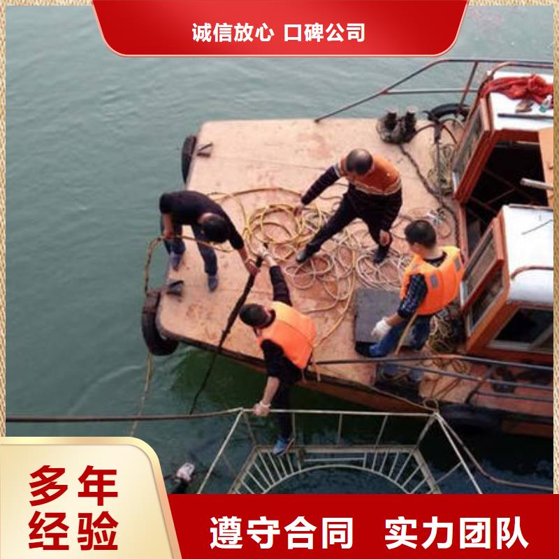 重庆市梁平区鱼塘打捞戒指快速到达